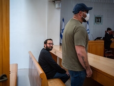 העליון קבע: אוריך יישאר במעצר