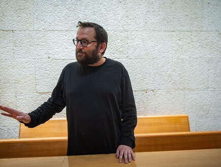 אוריך יישאר במעצר? הדיון הדרמטי בביהמ"ש העליון