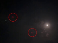 דיווח על פיצוצים בהודו: "מה לעזאזל קרה להפסקת אש?"