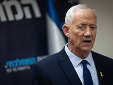 באופוזיציה לועגים לגנץ: "מעורר רחמים"