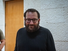 השופט שחרר את אוריך - המשטרה הגישה עיכוב ביצוע