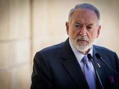 שגריר ארה"ב מאיים: אולי מפציצי ה-B2 צריכים לבקר בתימן