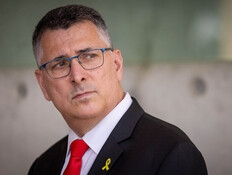 השר סער התפטר מהכנסת | זו המשמעות
