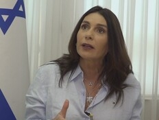 "בשורה משמעותית לתושבי אילת": רגב התגאתה ואז נחשפה האמת