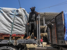 כבר הוכח שזו נקודת התורפה של חמאס - כעת נעשה בזה שימוש