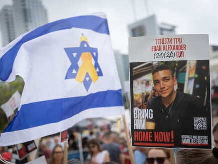 משפחתו של עידן אלכסנדר: הוא יטוס לקטאר וייפגש עם טראמפ