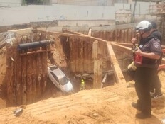 אתר בנייה קרס ברמת גן, מבנים פונו: "חשש לקריסה נוספת"