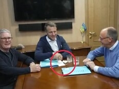 הרשת סוערת מ"שקית הקוקאין" של מקרון - האליזה יצא למתקפה