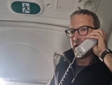 תיעוד ראשון של יעל אלכסנדר ואדם בוהלר בטיסה לישראל