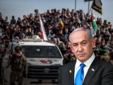 דיווחים: חמאס העביר תשובה חיובית להצעה להפסקת אש