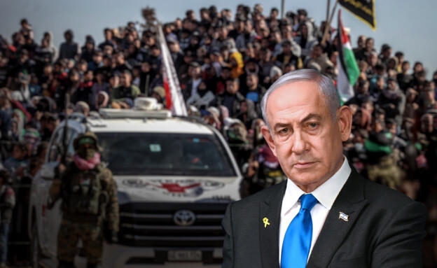 דיווח בקטאר: חמאס השיב בחיוב להצעה - עם תיקונים קלים