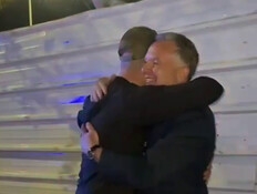 סוף סוף בבית: התמונות שכולנו חיכינו לראות