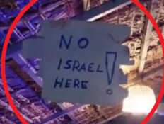 הישראלים מצאו כאן בית, וזה מעצבן את המקומיים