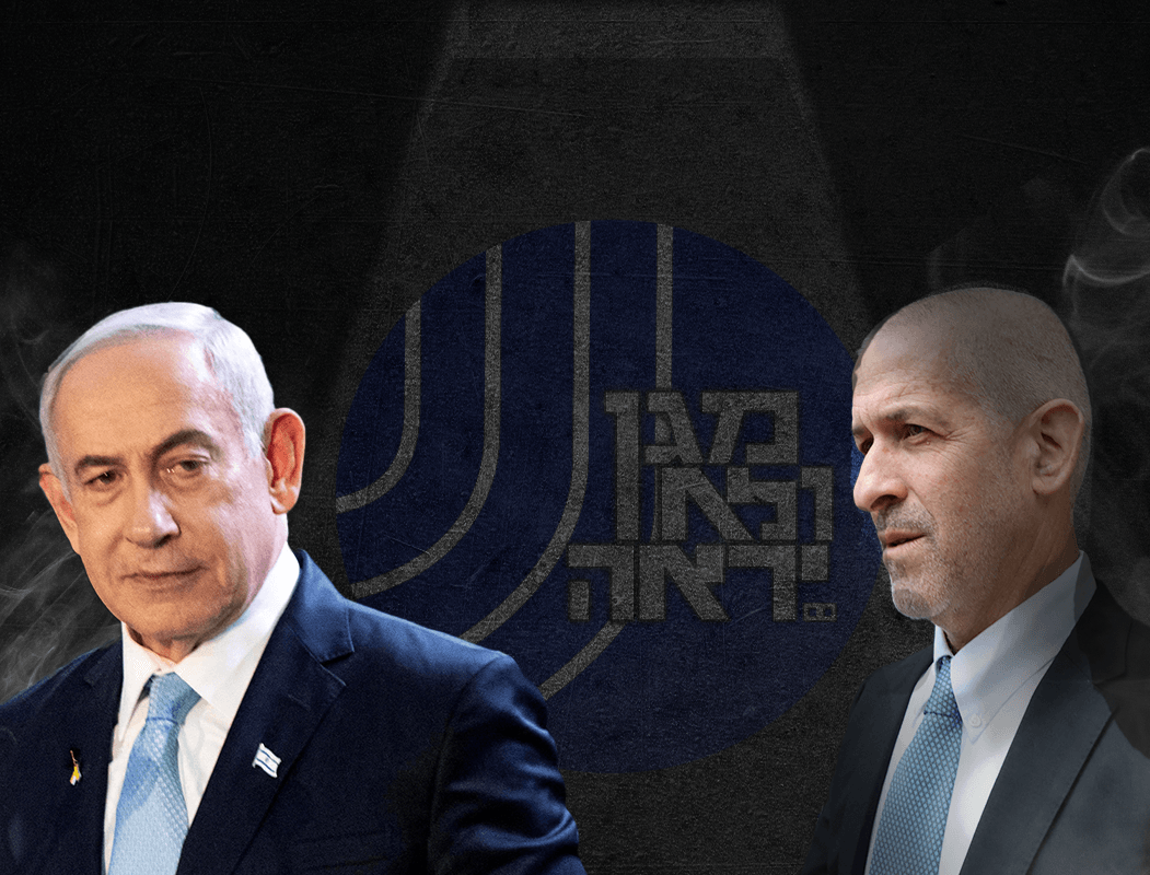 ביהמ"ש העליון קבע: פיטורי רונן בר - בניגוד לדין