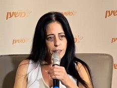 עינב צנגאוקר: קיבלנו אות חיים ממתן עם חזרת עידן אלכסנדר