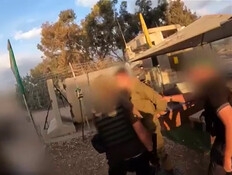 הקרב שניהל לבדו מול 30 מחבלים: תיעוד חטיפת עידן אלכסנדר
