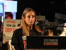 מייה שם על פרשת המאמן - והטראומה מהשבי: "הגבתי באימה"