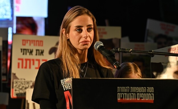 מייה שם על פרשת המאמן - והטראומה מהשבי: "הגבתי באימה"