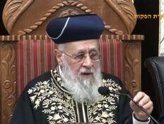 "אם היינו הולכים עם השמאל היה יותר טוב. מה מצאו בימין"