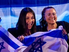 שעות לפני הגמר: האזהרה לרשות השידור הספרדית