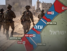 דיווח: הפגישה של צמרת חמאס - 5 ימים לפני הטבח