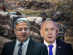 בן גביר נגד נתניהו: "צריך להגיד את האמת לציבור בישראל"
