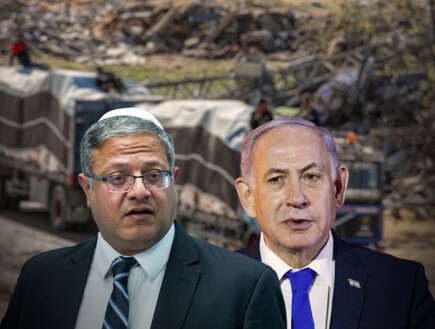למרות התנגדות בקבינט: רה"מ אישר סיוע בכל רצועת עזה