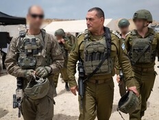 הרמטכ"ל: יש הזדמנות לעסקת חטופים, הלחץ הצבאי עובד
