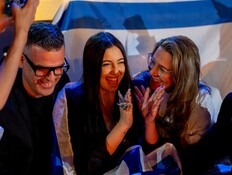 בגלל ישראל: המדינה שדורשת לשנות את שיטת ההצבעה