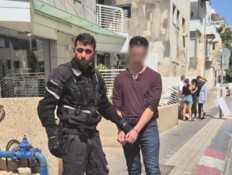 אירוע חריג בשגרירות ארה"ב בת"א: אזרח גרמני נעצר