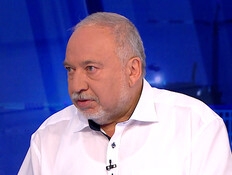 ליברמן: ישראל מחלקת נשק לחמולות בעזה שמזוהות עם דאעש