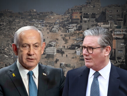 האיום מתממש: בריטניה הודיעה על צעדים נגד ישראל