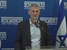 גולן: יש לוודא שישראל תישאר מדינה שלא הורגת ילדים