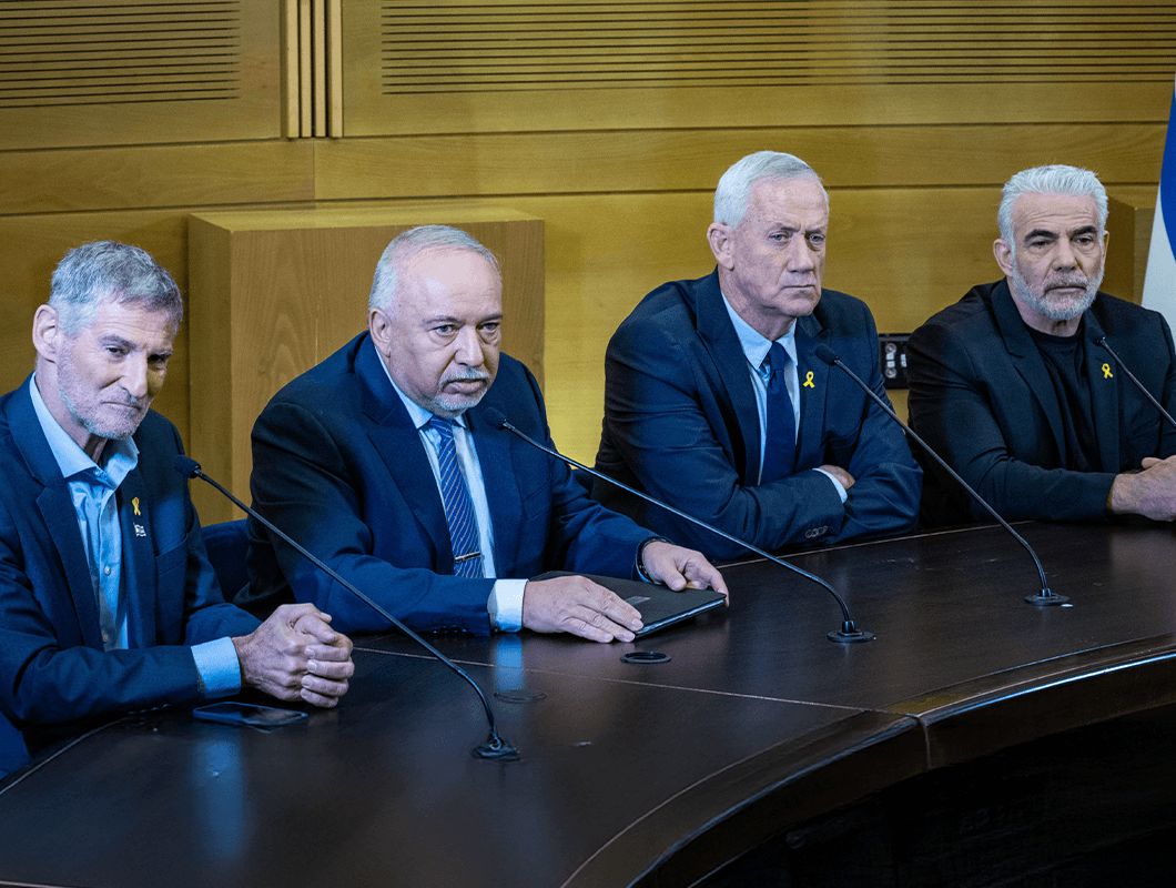 שעות גורליות: הודעת האופוזיציה, וההבהרה ביהדות התורה