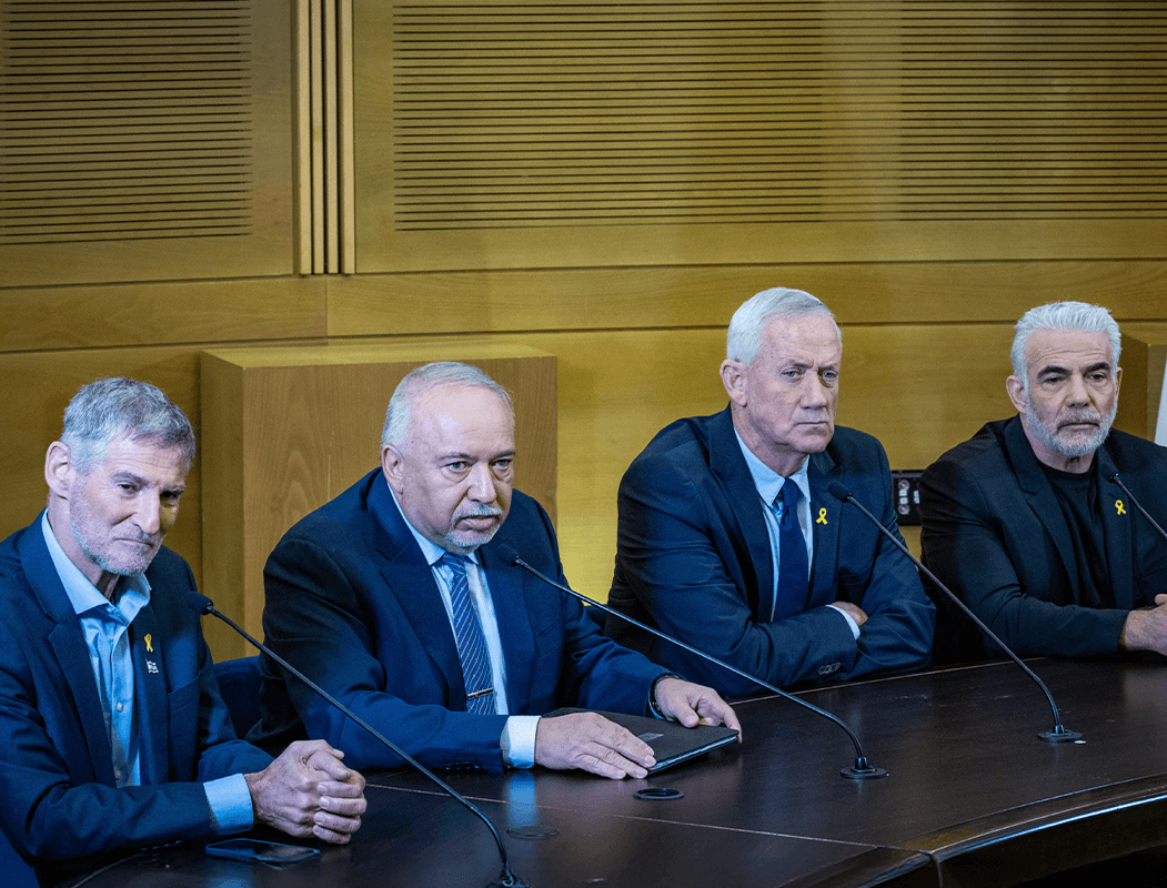 שעות גורליות: הודעת האופוזיציה, וההבהרה ביהדות התורה