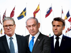 האיום האירופי: כך יפגע ביטול ההסכם בכיס של כולנו