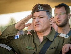 לוחם סיירת, אב ל-11 ונהנה מתמיכת שרה נתניהו | פרופיל