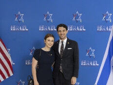 ירון ושרה נרצחו בפיגוע בוושינגטון: "היו בשיא חייהם"