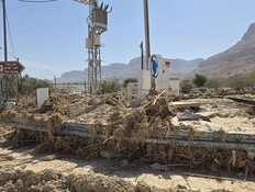 "האזור הכי מוזנח בארץ": מה קרה למקום האהוב