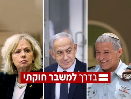 מתעלם מהיועמ"שית: רה"מ בחר באלוף דוד זיני לראש השב"כ