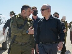 לפיד לזיני: תודיע שלא תקבל את המינוי; לוין: החלטה אמיצה
