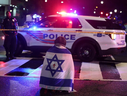 שני עובדי שגרירות ישראל נרצחו מחוץ למוזיאון היהודי