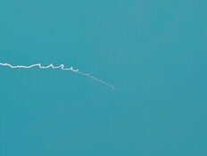 יורט טיל מתימן, בישראל נערכים לירי נוסף - ביממה הקרובה