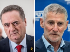לאחר האמירה של גולן: ההנחיה נגדו שנתן כ"ץ לצה"ל