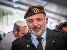סערת מינוי ראש השב"כ, הציטוטים שנחשפו - והמחאות