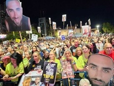 "ישראל כל פעם סוגרת חזית אחרת – והחטופים עדיין בעזה"