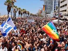 חשש מתגובה: אירועי הענק שבוטלו בעקבות התקיפה באיראן