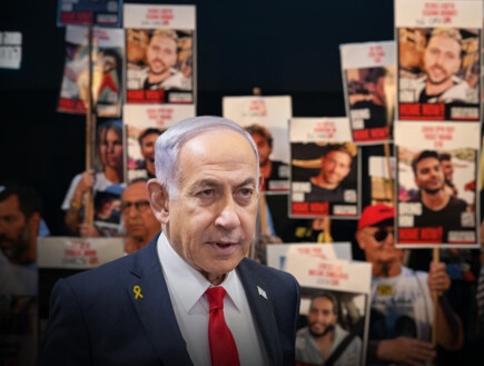 "אהיה תקיף ביותר מול נתניהו, הוא רוצה לסיים את המלחמה"