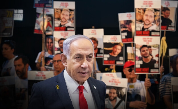 "אהיה תקיף ביותר מול נתניהו, הוא רוצה לסיים את המלחמה"