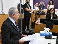 הודעת השופטת שהביאה לתגובת רה"מ: "כבודך, אין שום סיכוי"